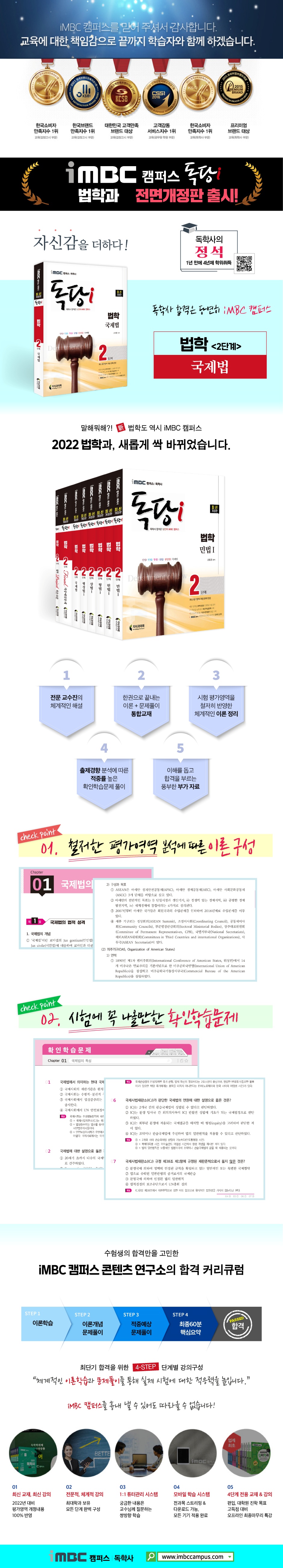 상세 이미지 1