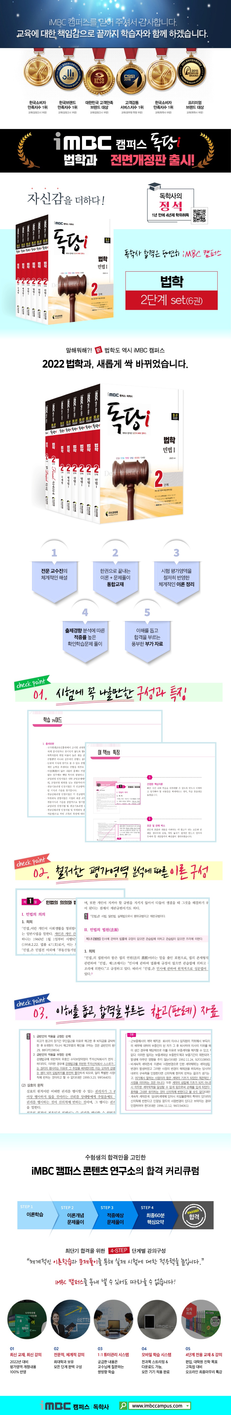 상세 이미지 1
