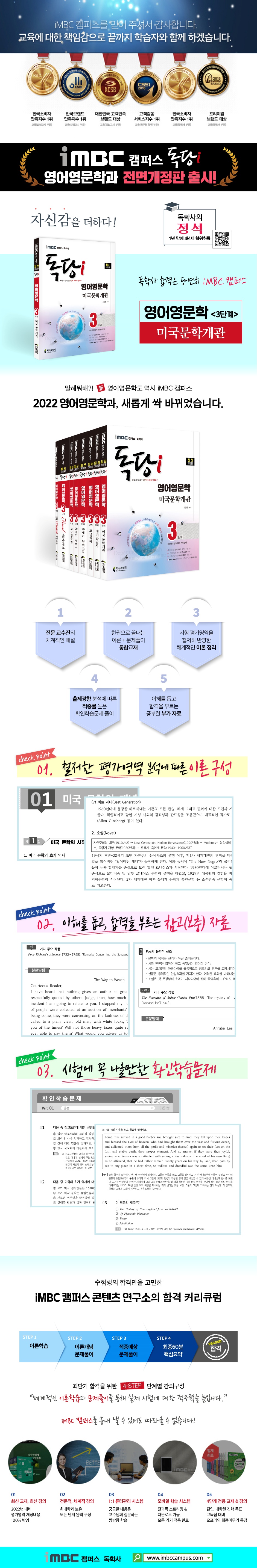 상세 이미지 1