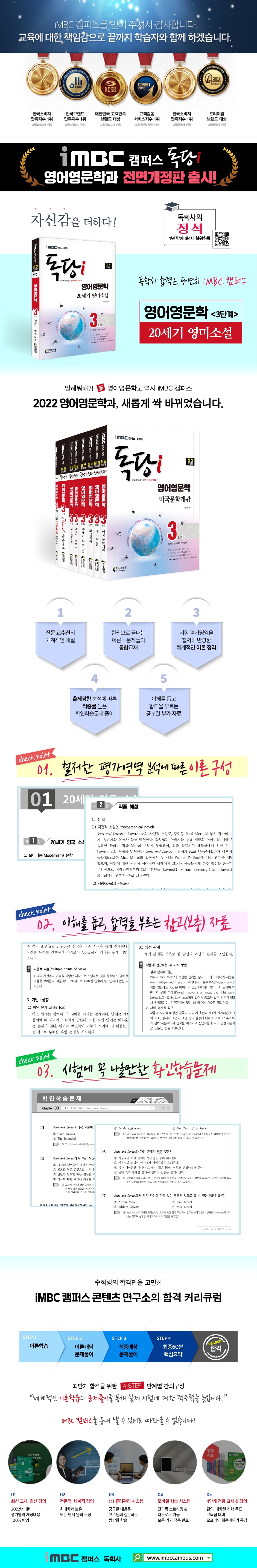 상세 이미지 1