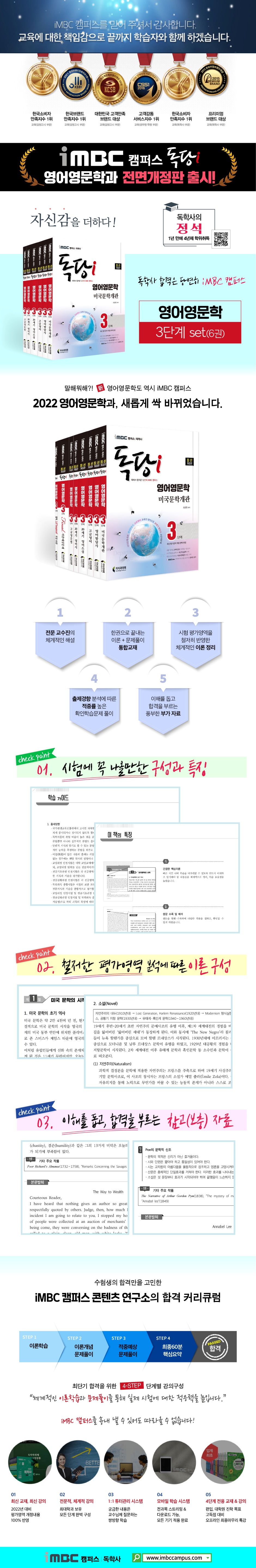 상세 이미지 1