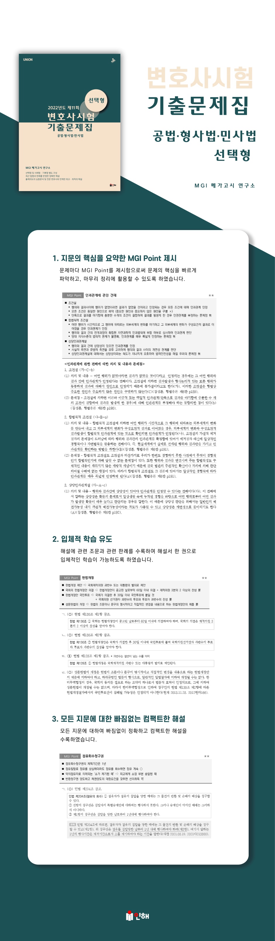 상세 이미지 1