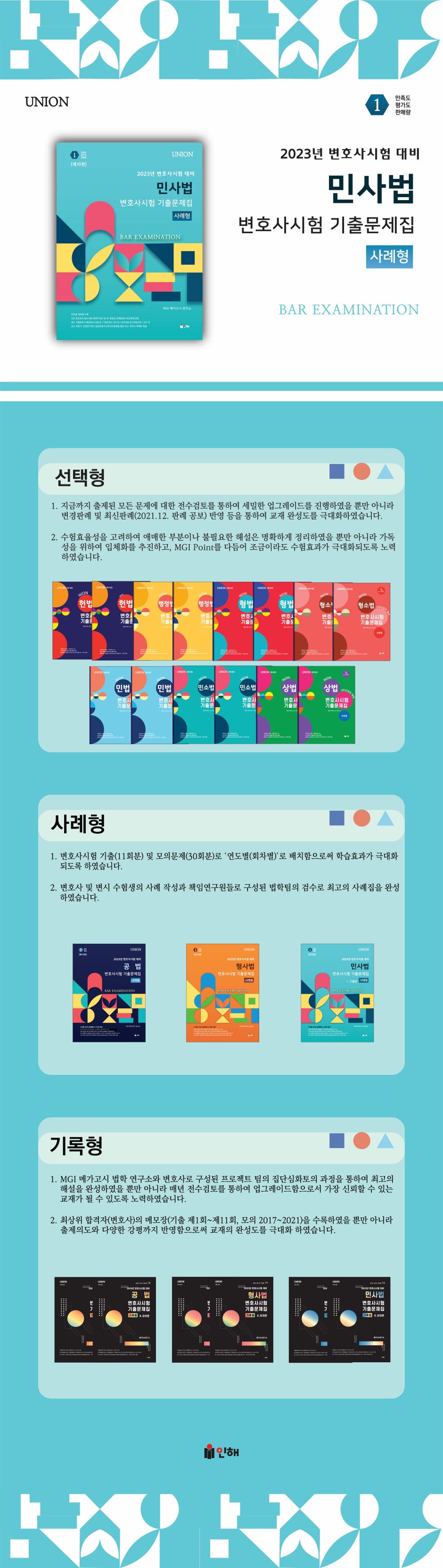 상세 이미지 1