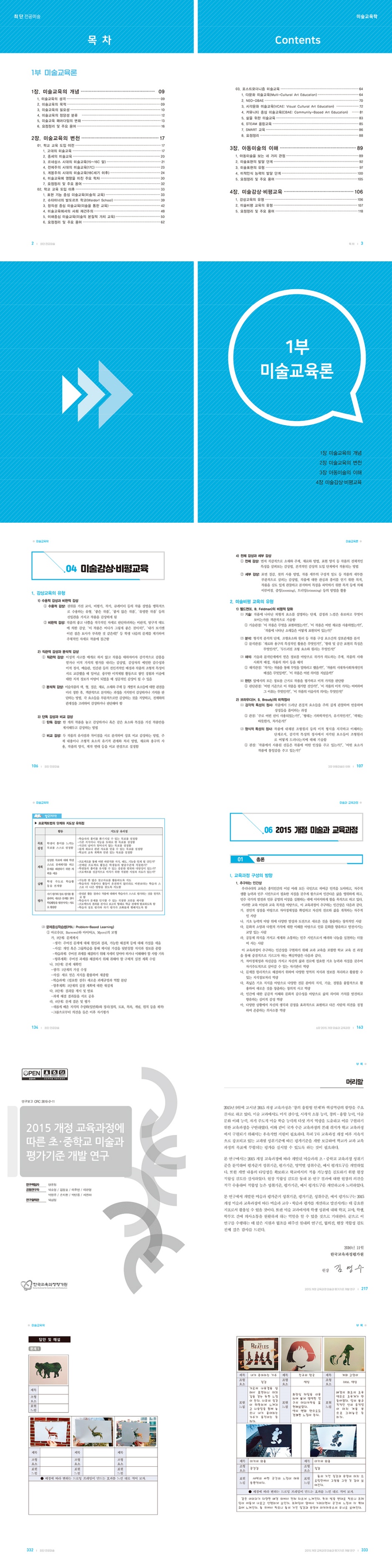 상세 이미지 1