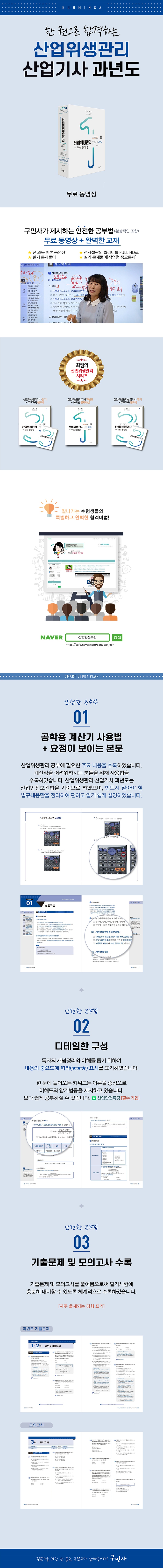 상세 이미지 1