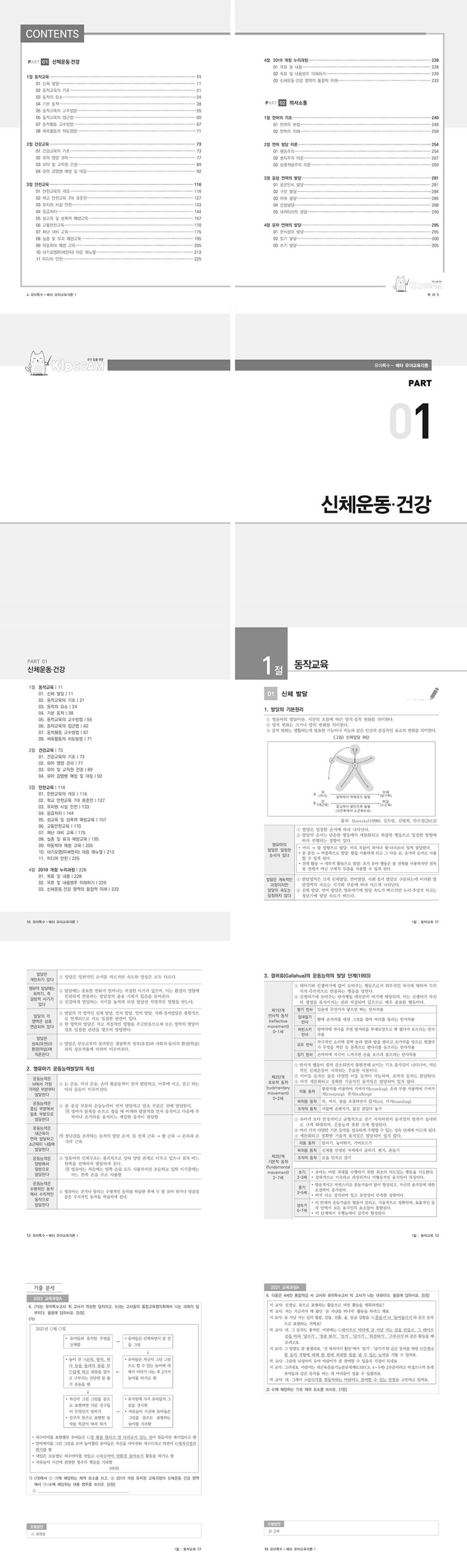 상세 이미지 1
