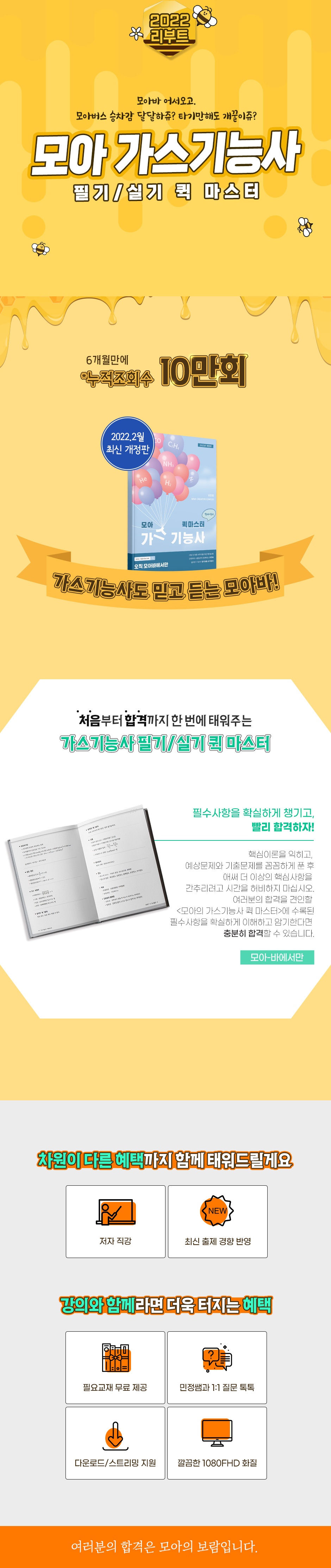 상세 이미지 1