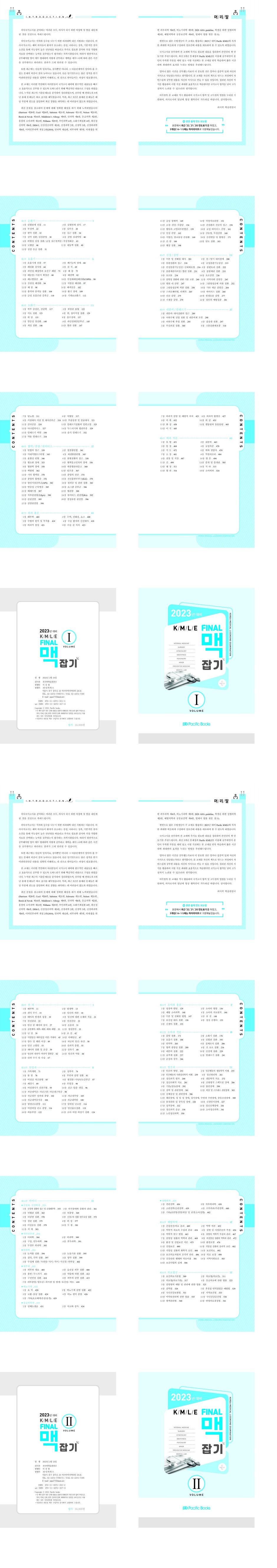 상세 이미지 1