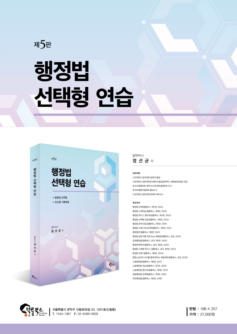 상세 이미지 1
