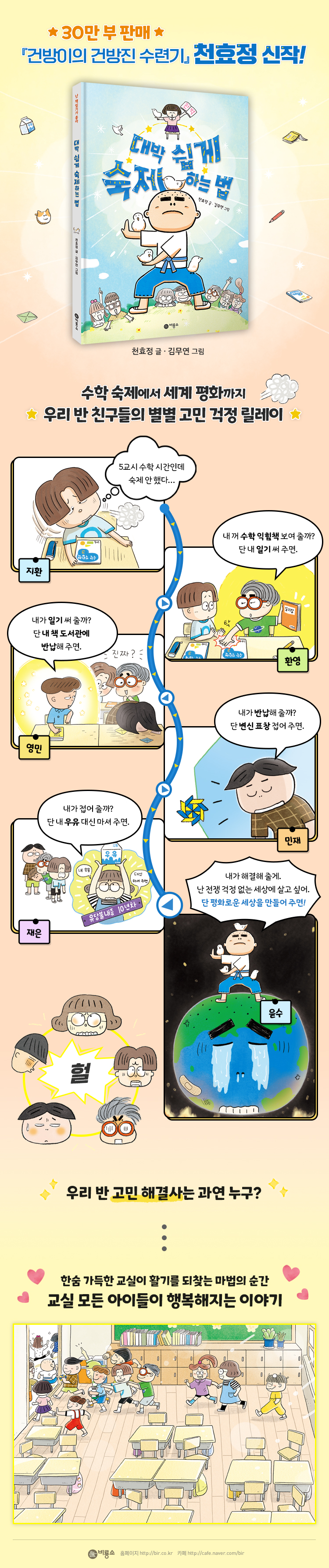 상세 이미지 1