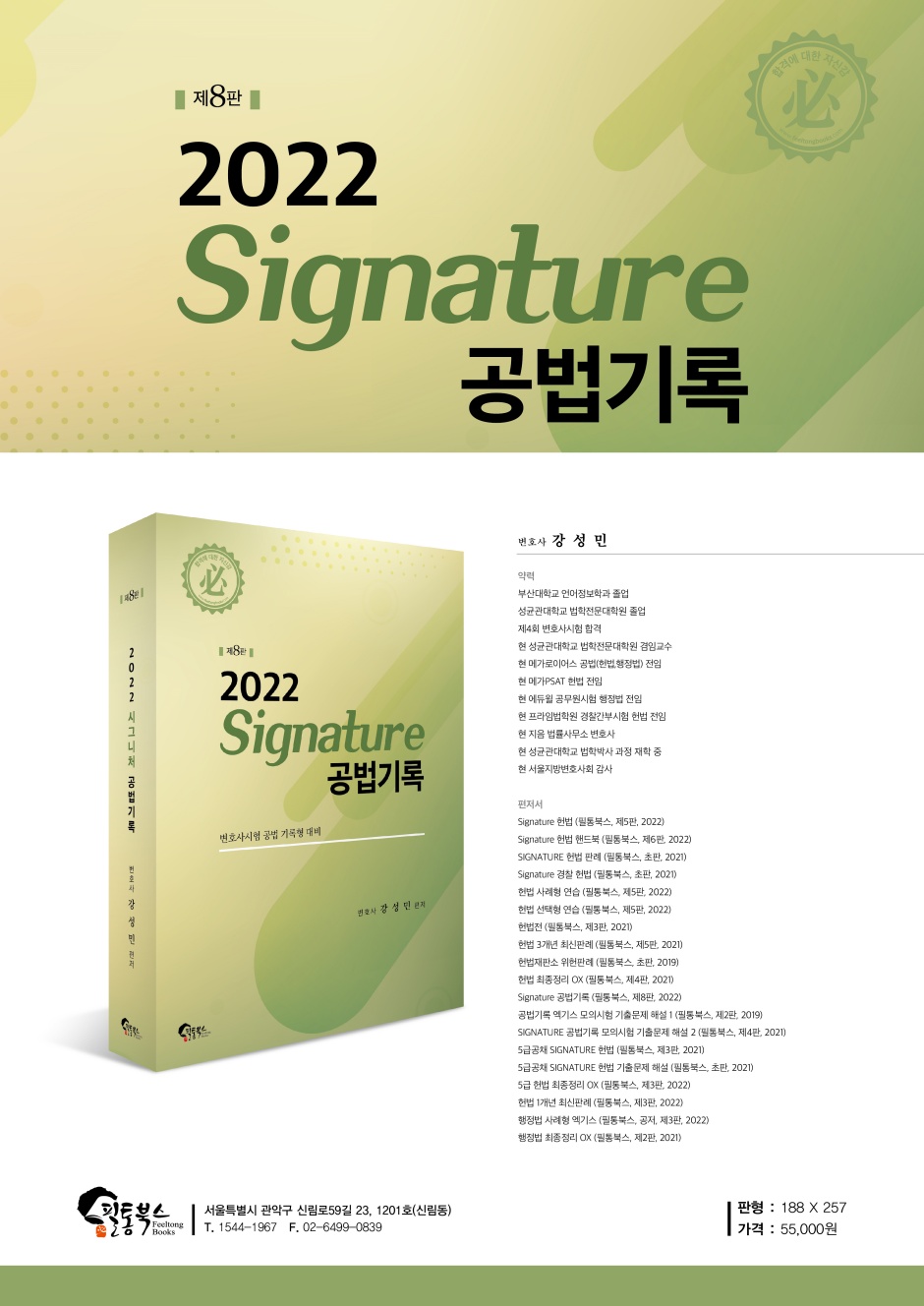 상세 이미지 1