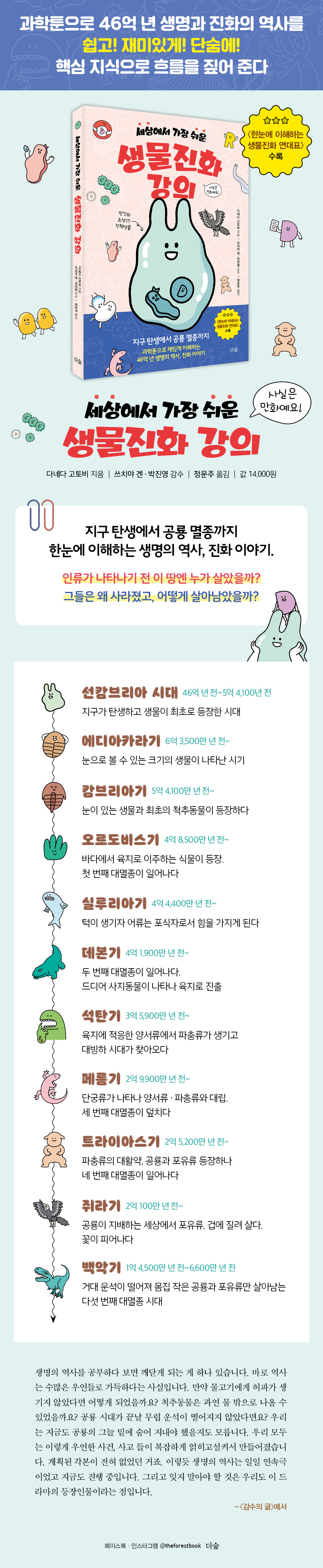 상세 이미지 1