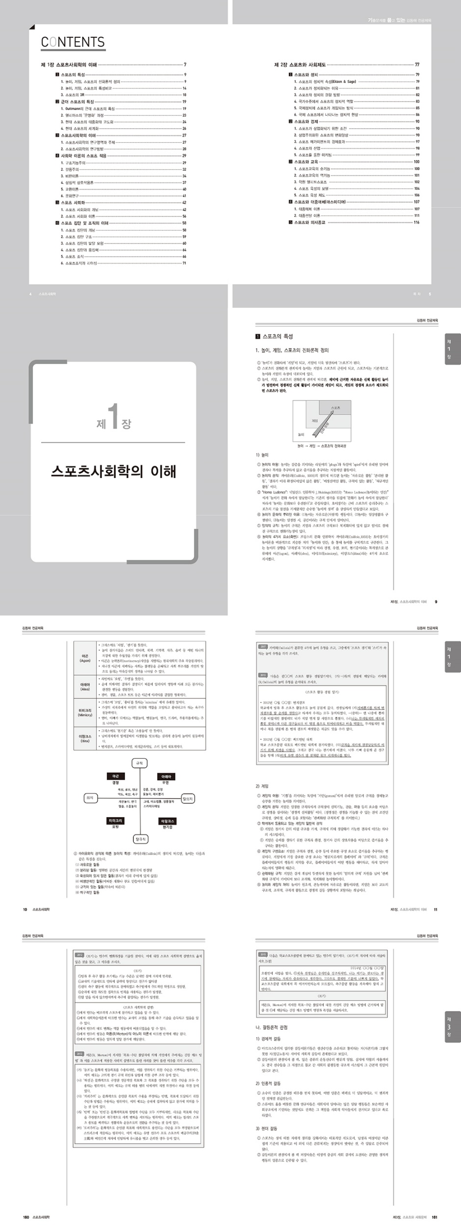 상세 이미지 1