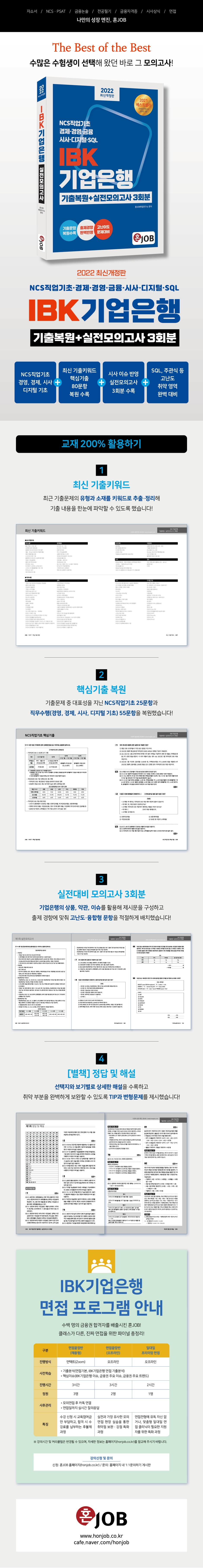 상세 이미지 1
