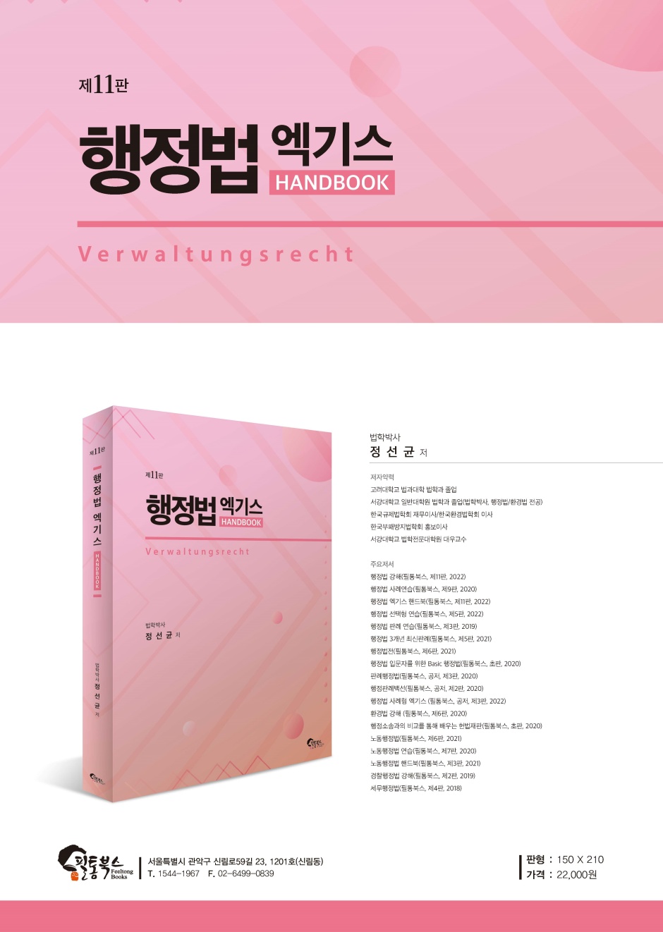 상세 이미지 1