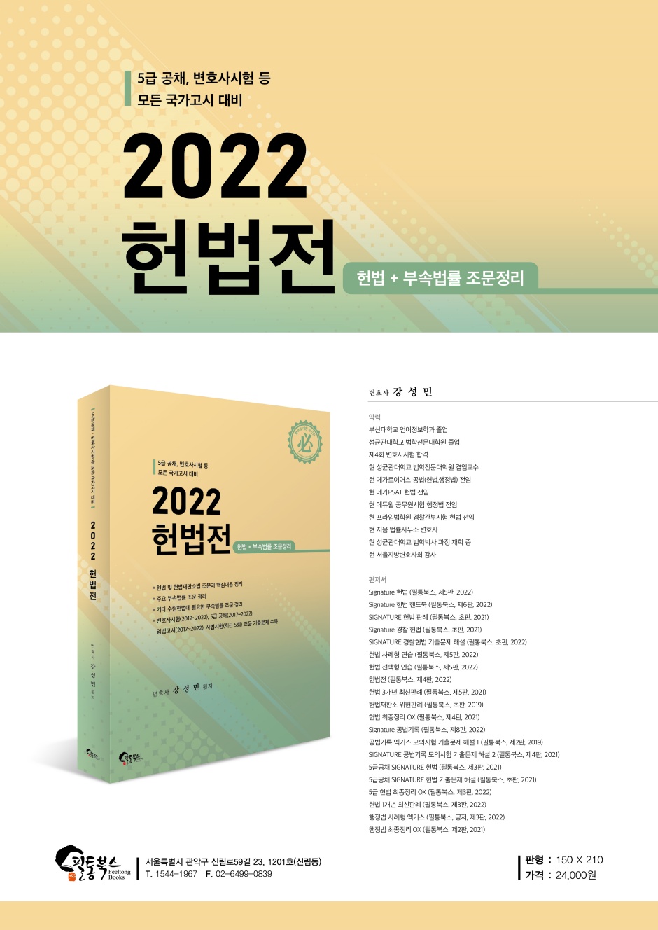 상세 이미지 1