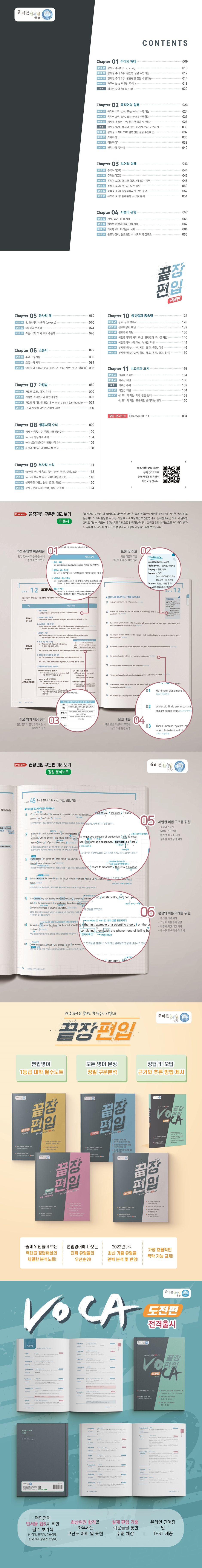 상세 이미지 1