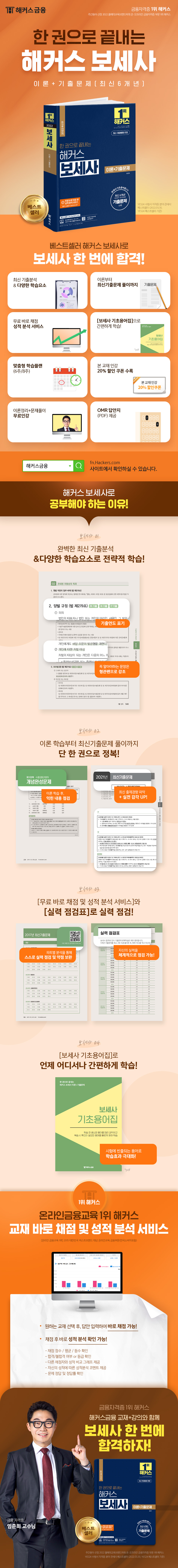 상세 이미지 1