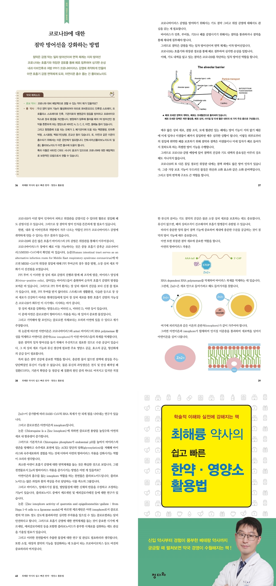 상세 이미지 1