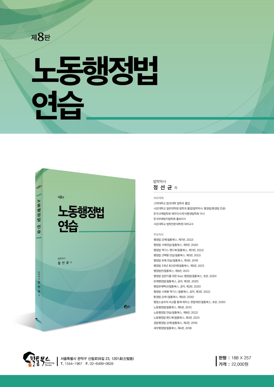 상세 이미지 1