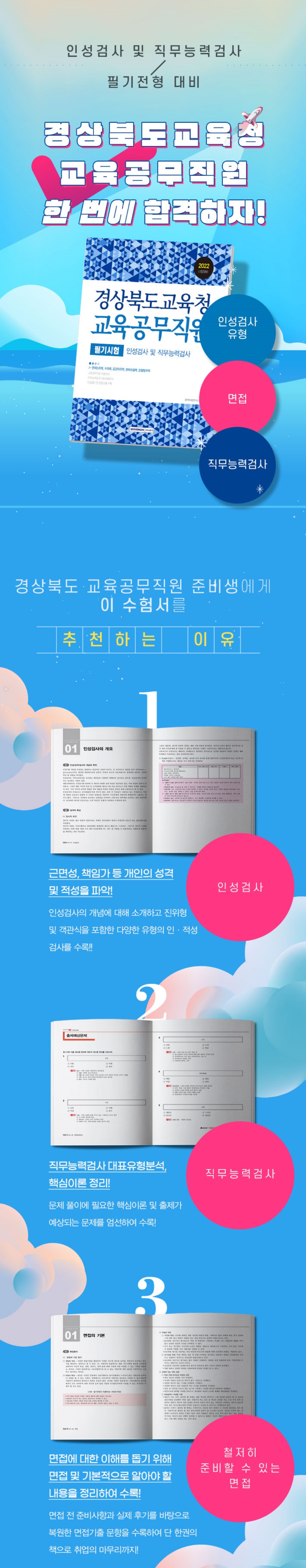 상세 이미지 1