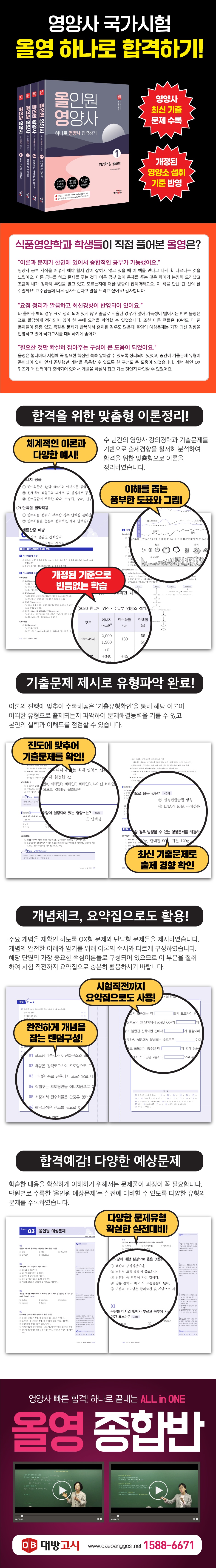 상세 이미지 1