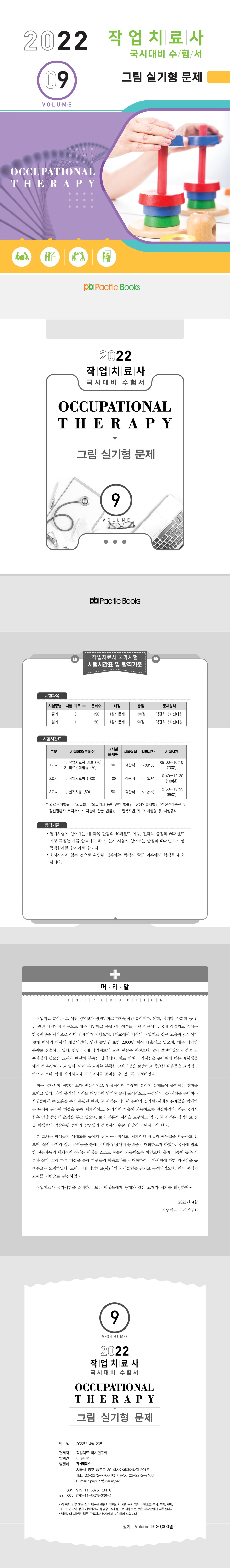 상세 이미지 1