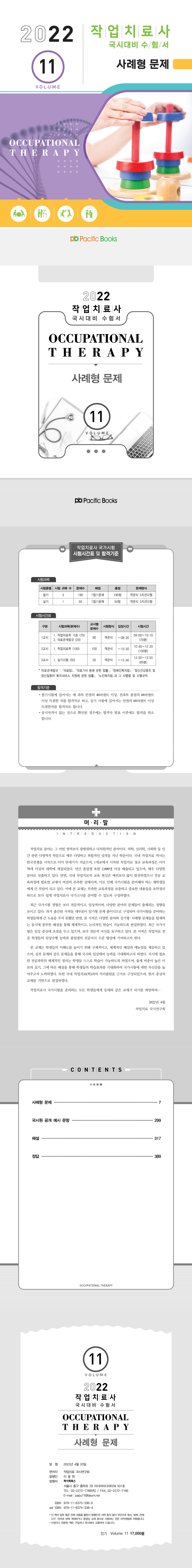상세 이미지 1