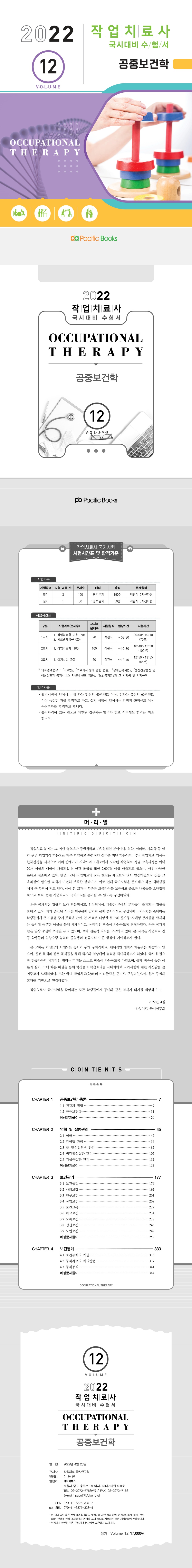 상세 이미지 1