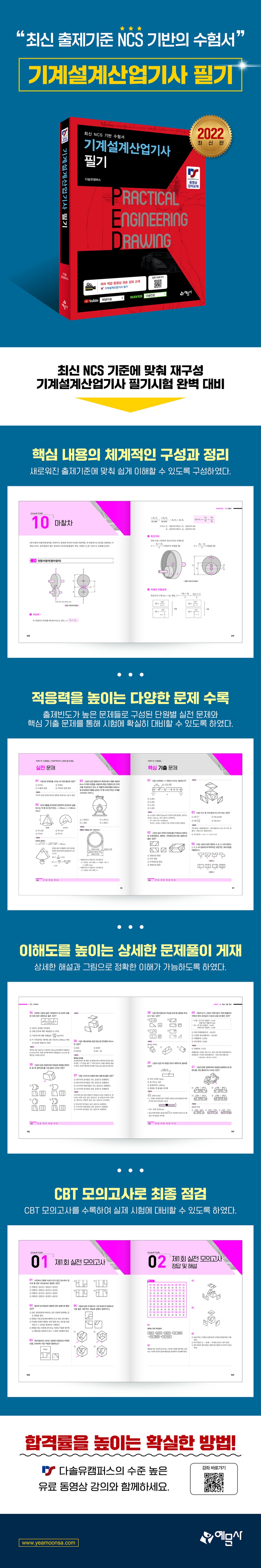 상세 이미지 1