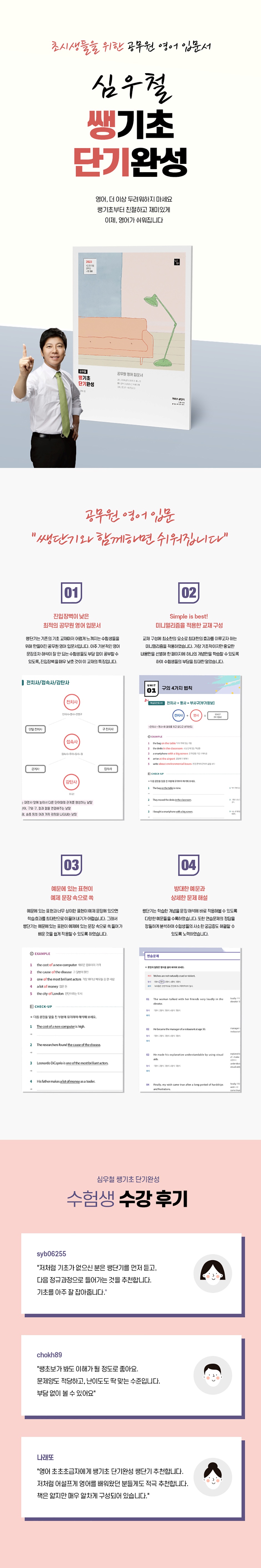 상세 이미지 1