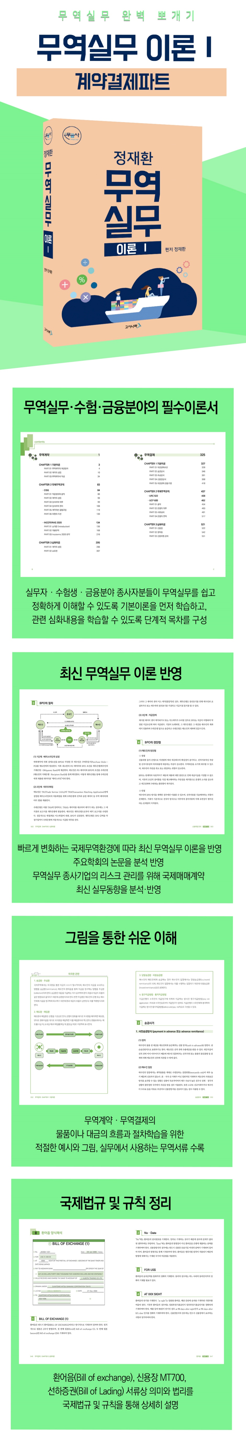 상세 이미지 1