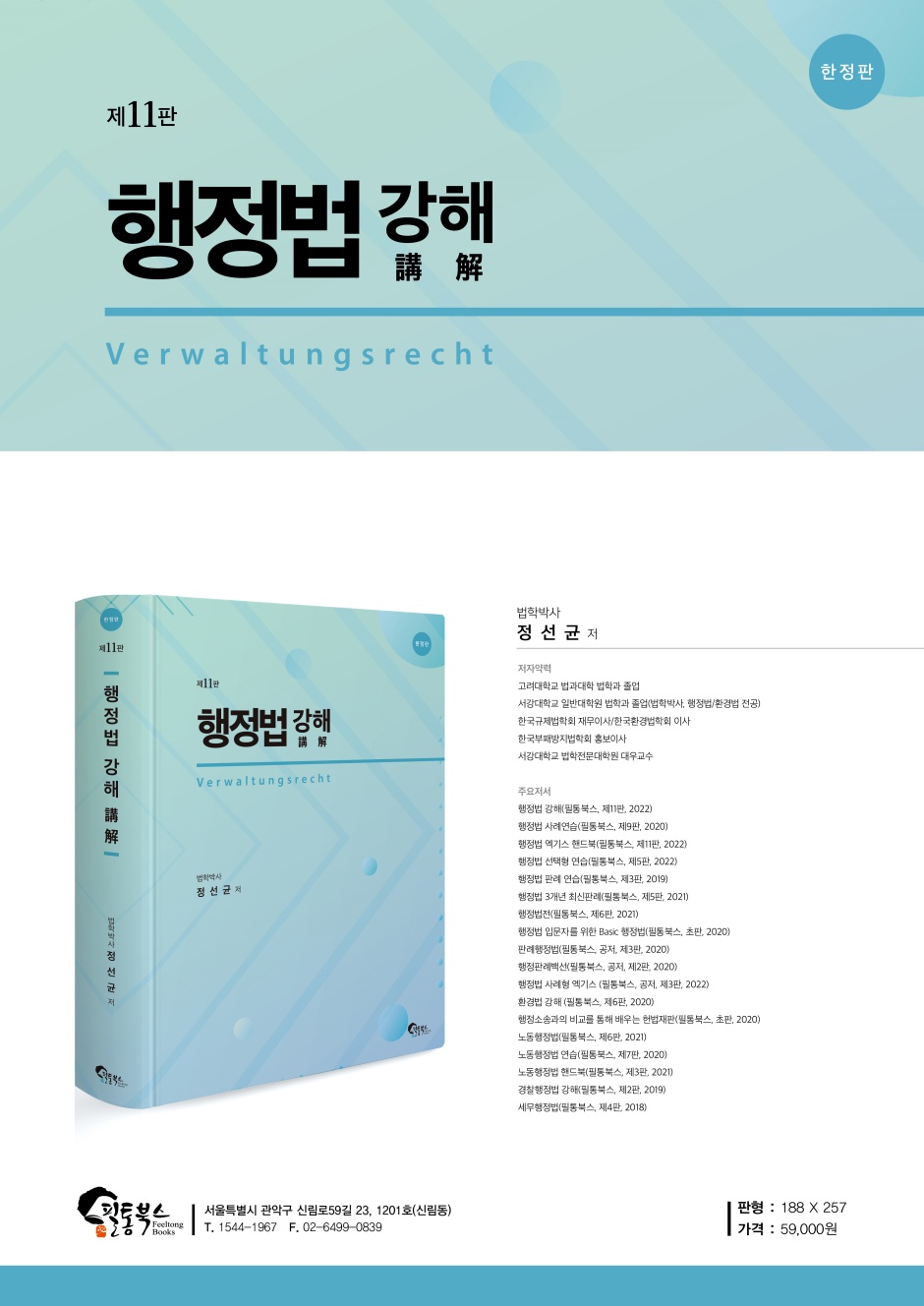 상세 이미지 1
