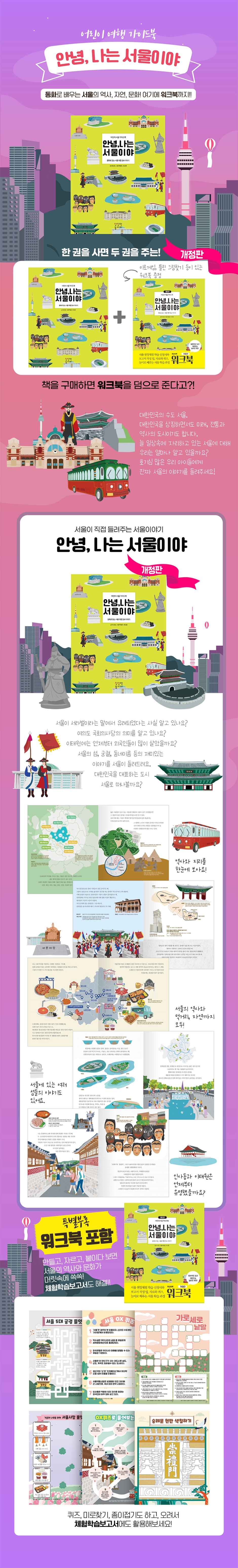 상세 이미지 1