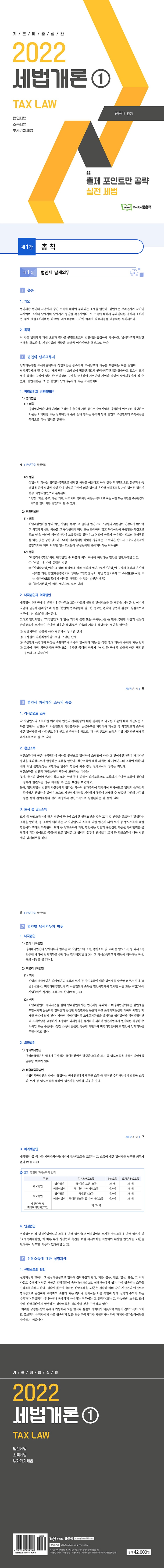 상세 이미지 1