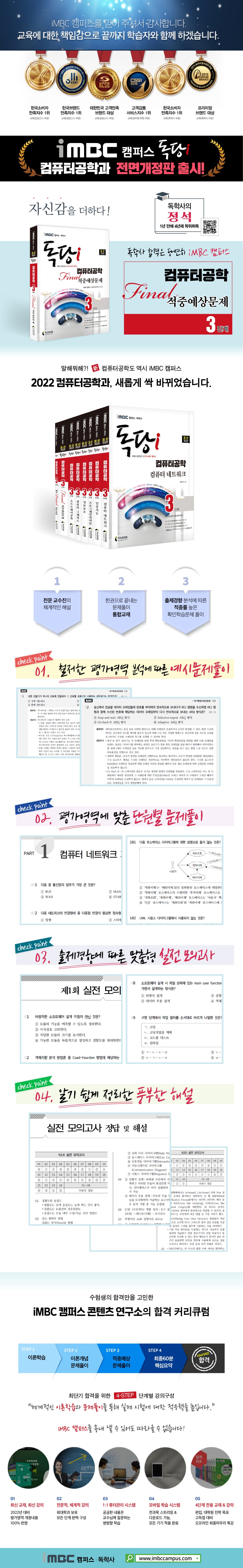 상세 이미지 1