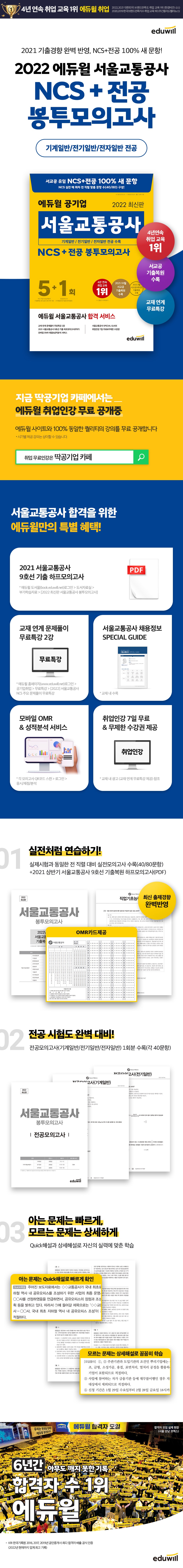 상세 이미지 1