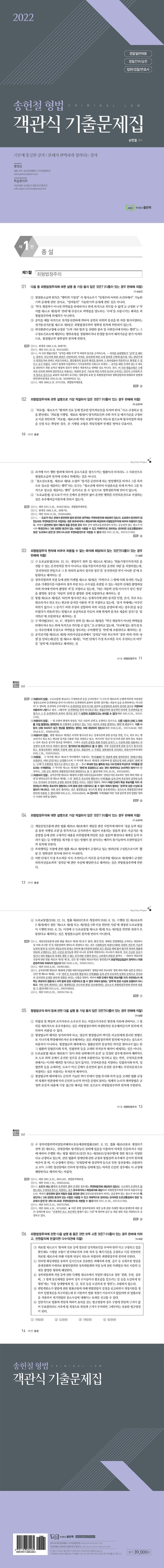 상세 이미지 1