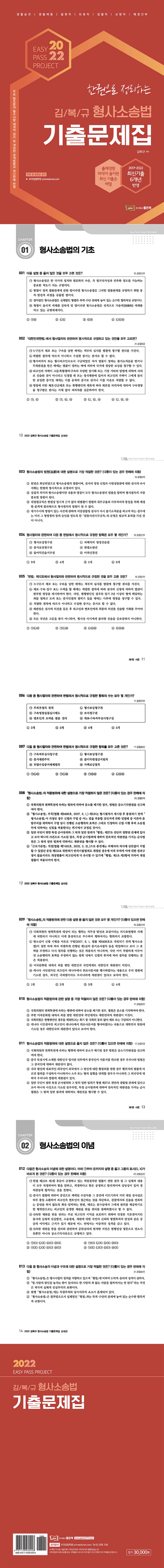 상세 이미지 1