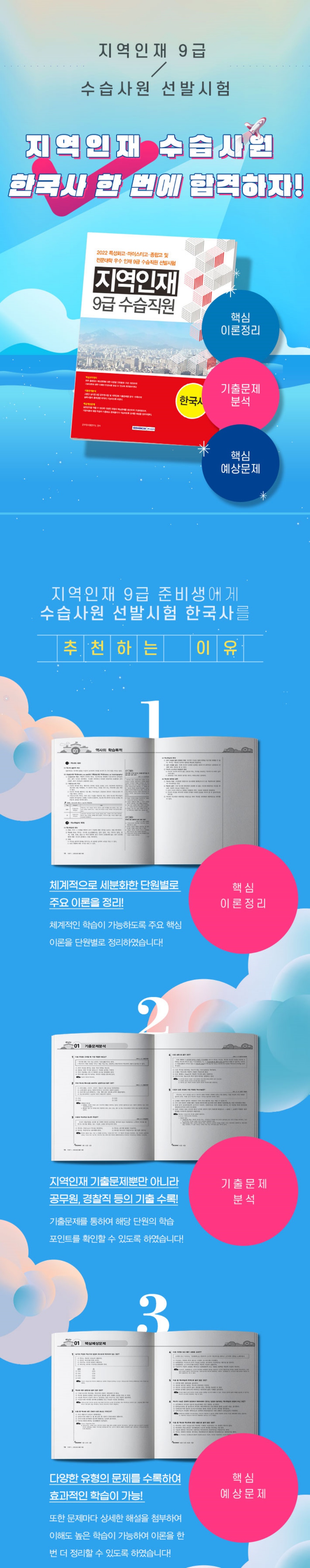 상세 이미지 1