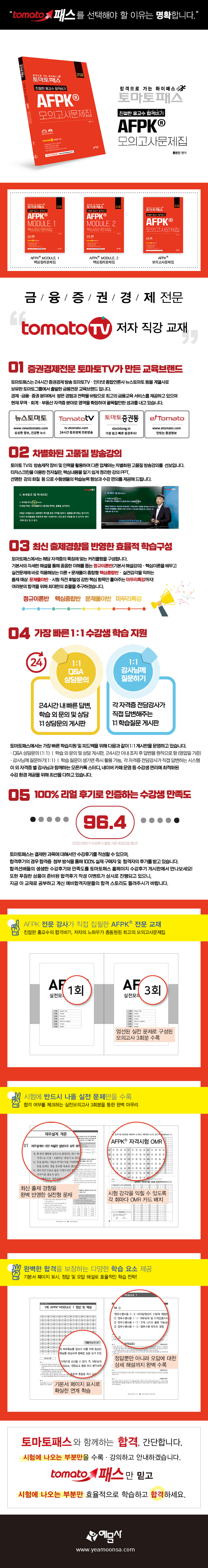 상세 이미지 1