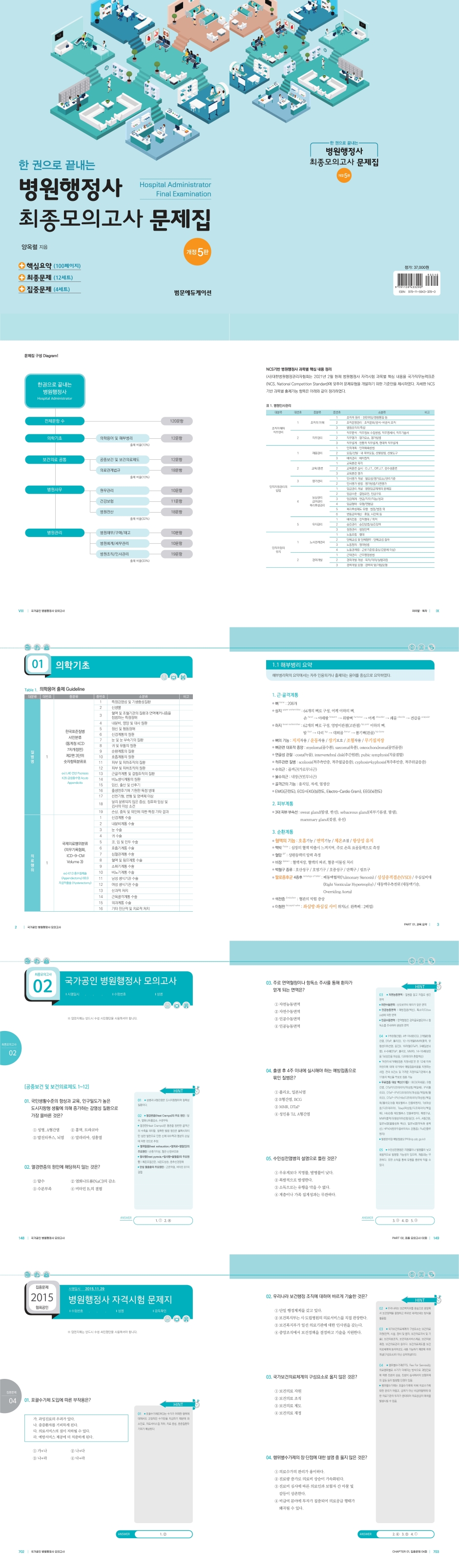 상세 이미지 1