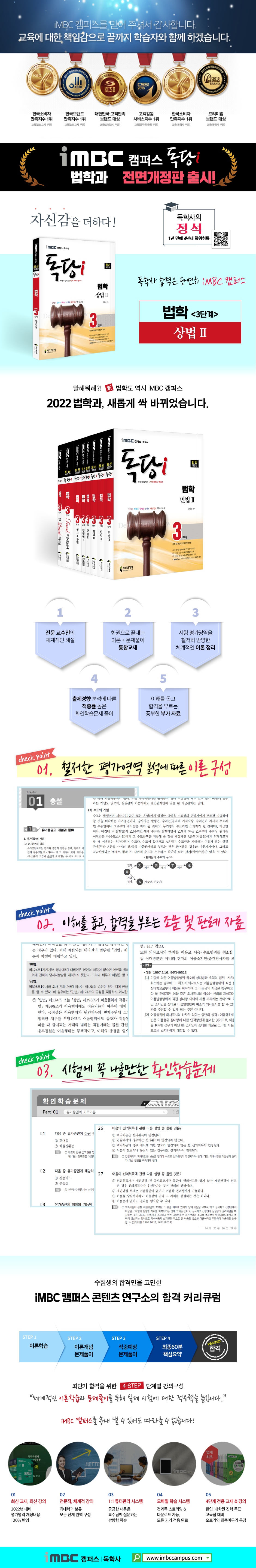 상세 이미지 1