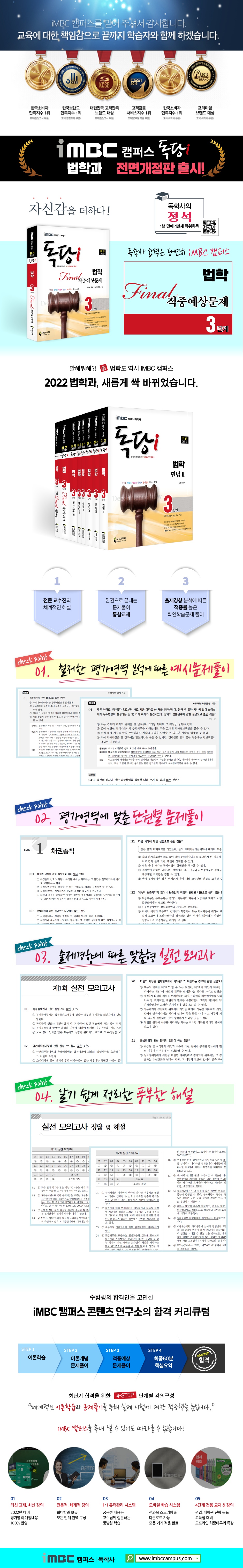 상세 이미지 1
