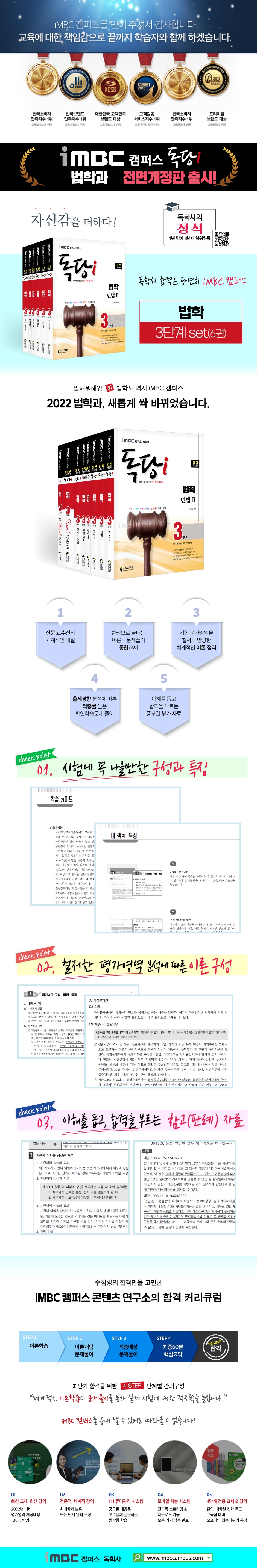 상세 이미지 1