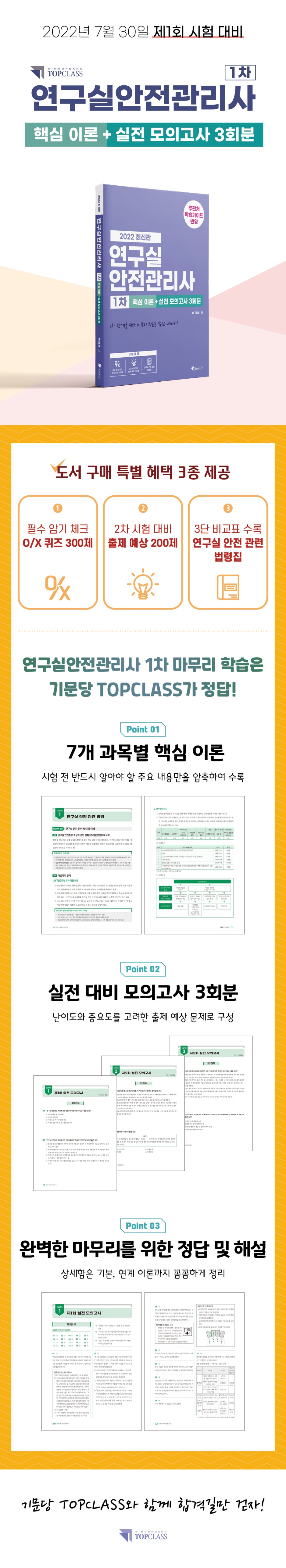 상세 이미지 1