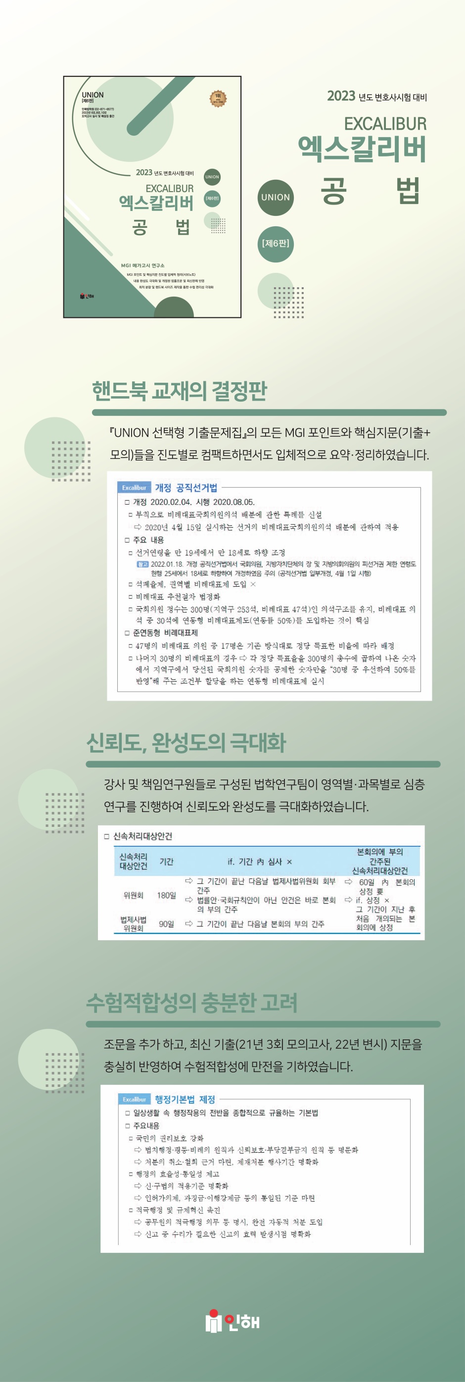 상세 이미지 1
