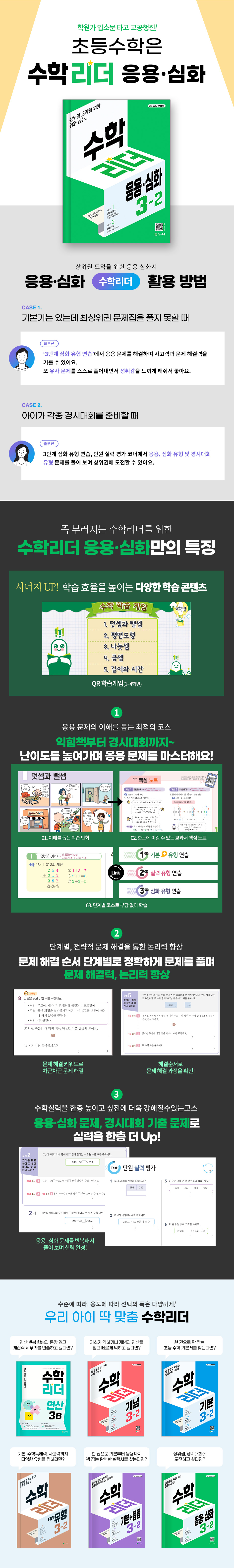 상세 이미지 1