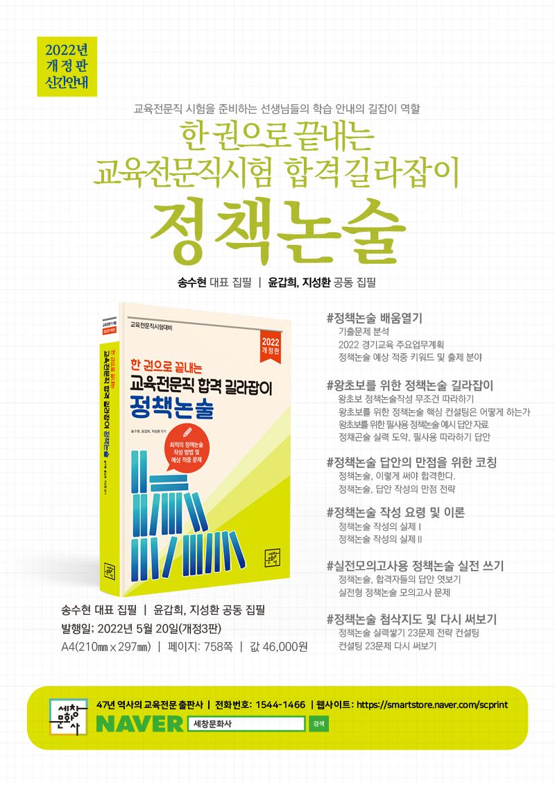 상세 이미지 1