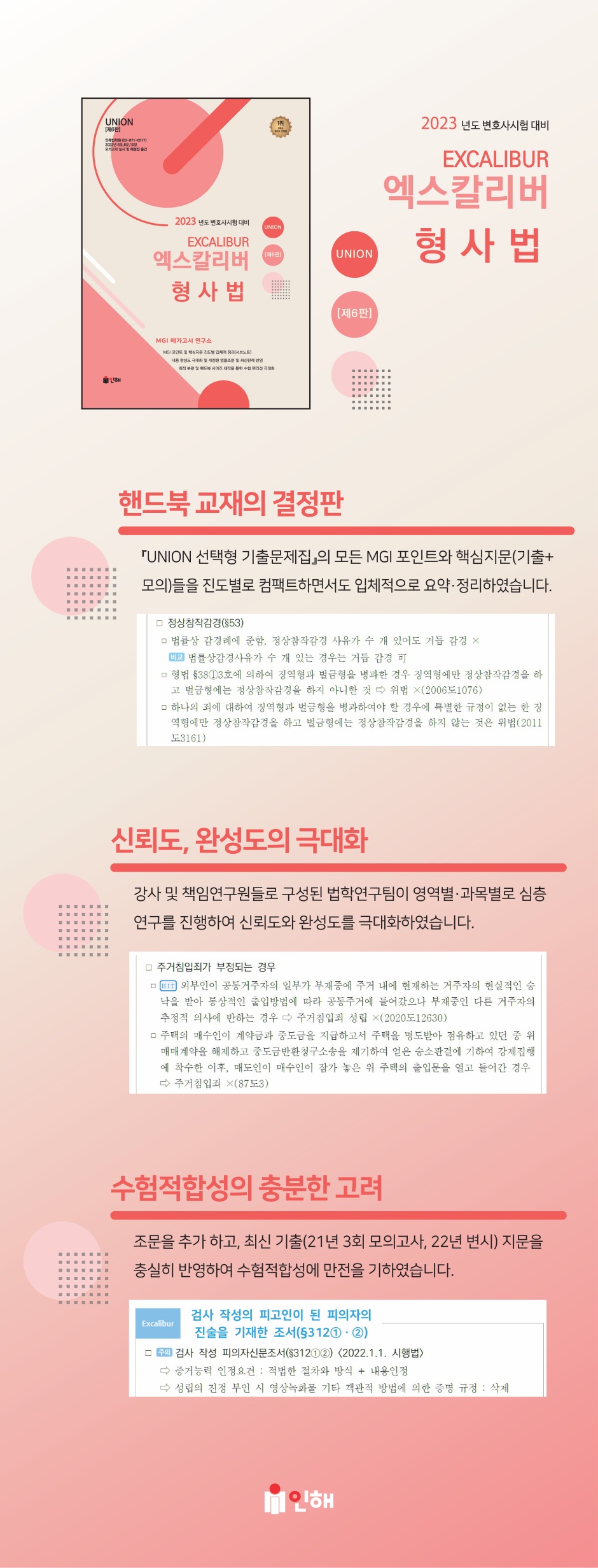상세 이미지 1